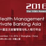 wealth-management-private-banking-asia-dec-2016-300×250