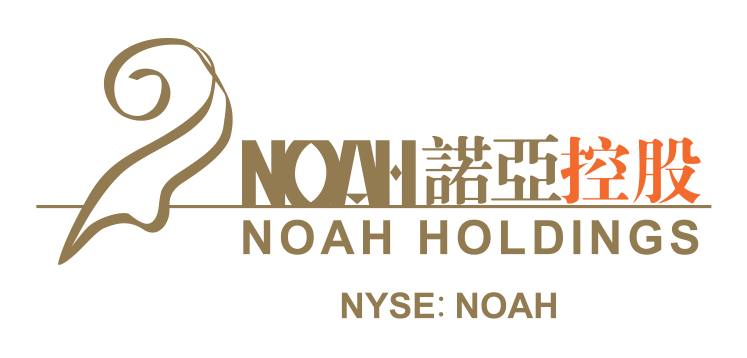 Noah Holdings Logo