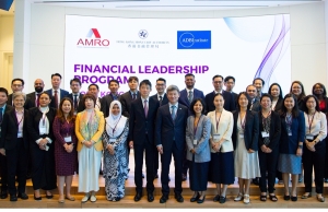 AMRO-HKMA-ADBI Financial Leadership Training Program 2024