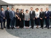 Hong Kong Exchange (HKEX) Integrated Fund Platform (IFP) Task Force