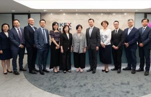 Hong Kong Exchange (HKEX) Integrated Fund Platform (IFP) Task Force