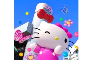 Sanrio Hello Kitty