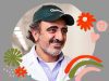 Chobani Hamdi Ulukaya