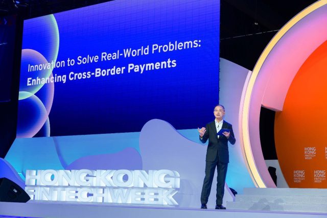 Hong Kong FinTech Week 2024