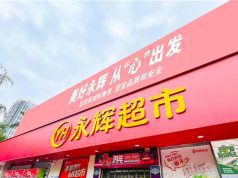 Yonghui Superstores