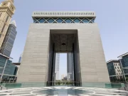 Dubai International Finance Centre DIFC