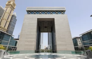 Dubai International Finance Centre DIFC