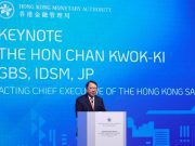 Hong Kong Acting Chief Executive, Chan Kwok-ki