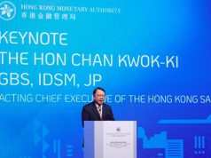 Hong Kong Acting Chief Executive, Chan Kwok-ki