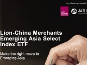 Lion-China Merchants Emerging Asia Select Index ETF