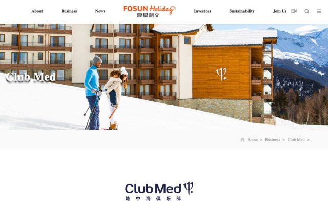 Fosun Tourism, Club Med