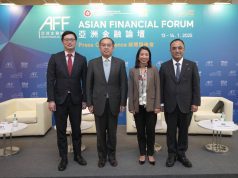 2025 Asian Financial Forum