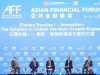 Asian Financial Forum 2025