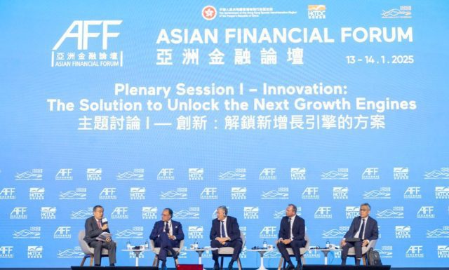 Asian Financial Forum 2025