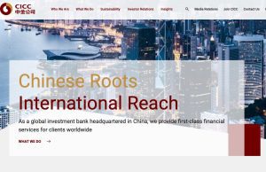 China International Capital Corporation (CICC)