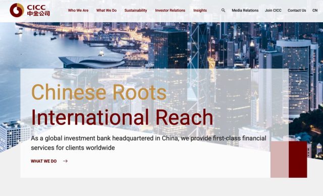 China International Capital Corporation (CICC)