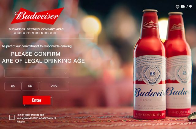 Budweiser Brewing Company APAC