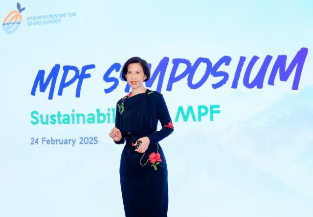 MPF Chairman Ayesha Macpherson Lau